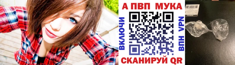Продажа наркотиков Жиздра ГАШИШ  Каннабис  Галлюциногенные грибы  Экстази  КОКАИН  A PVP  Мефедрон 