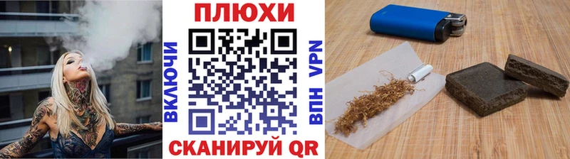 Гашиш AMNESIA HAZE  Жиздра 