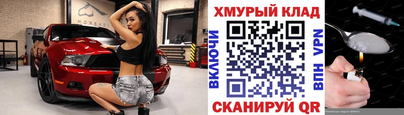Героин афганец  что такое наркотик  Жиздра 