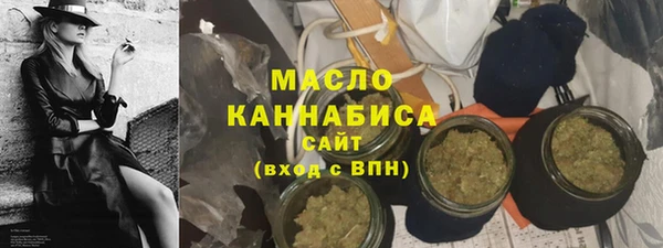 героин Лиски