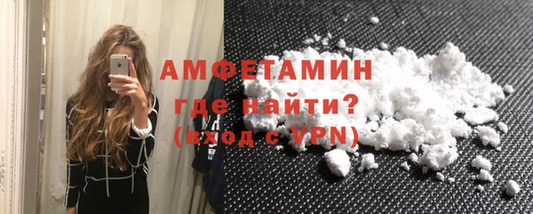 ПСИЛОЦИБИНОВЫЕ ГРИБЫ Сафоново