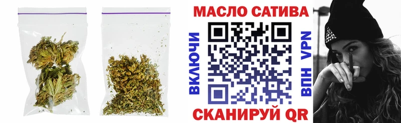 ТГК вейп  цены   Жиздра 